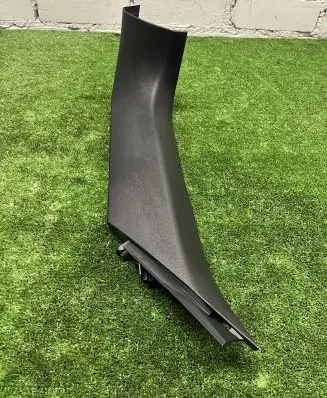 Mercedes-Benz GLE W167 Tailgate/boot cover trim set A1677403400