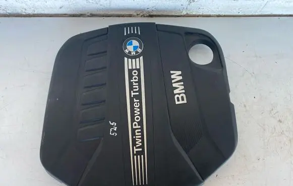 BMW 5 F10 F11 Engine cover (trim) 