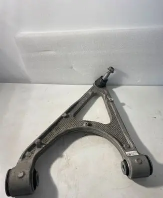 Chevrolet Corvette C8 Rear upper control arm/wishbone 84763514