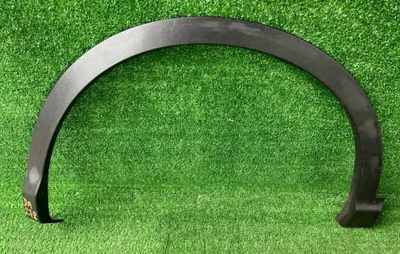 Nissan Rogue Other exterior part