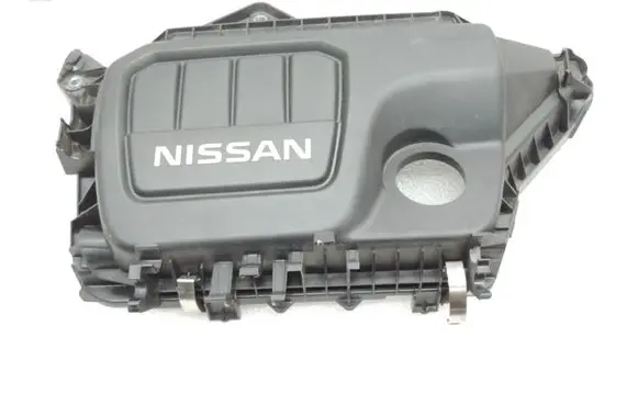 Nissan X-Trail T32 Engine cover (trim) 175B12531R 1626500Q0A