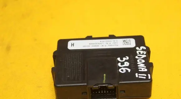 KIA Optima Other control units/modules