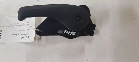 Volvo V40 Engine bonnet (hood) release handle 31278799
