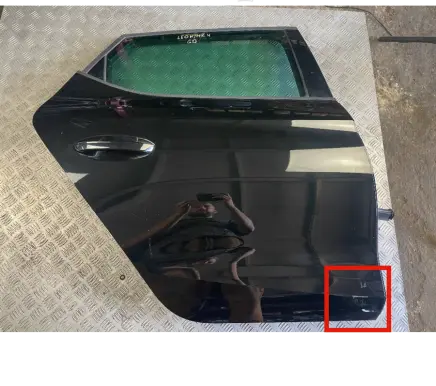 Seat Leon IV Rear door