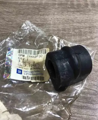 Opel Vectra C Front wishbone bush 24460832 350148
