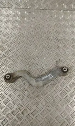 Land Rover Evoque II Rear control arm