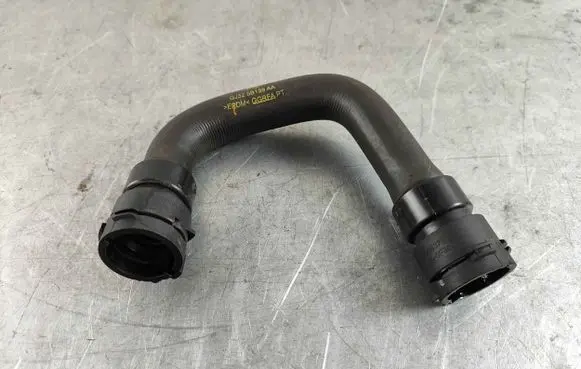 Land Rover Discovery Sport Engine coolant pipe/hose LR071992