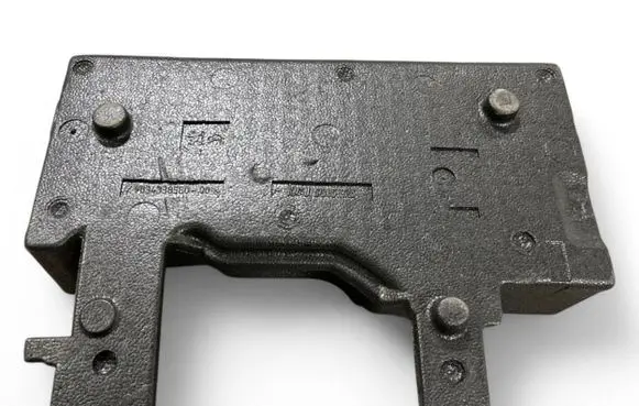 Peugeot 2008 II Spare wheel section trim 9834338580