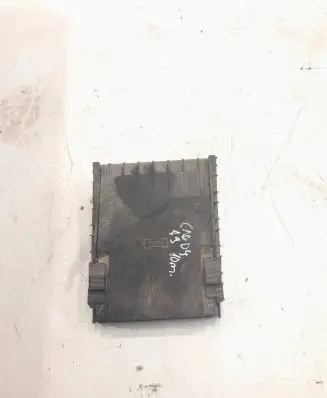 Fuse box cover
