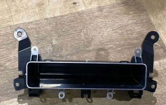 Other center console (tunnel) element