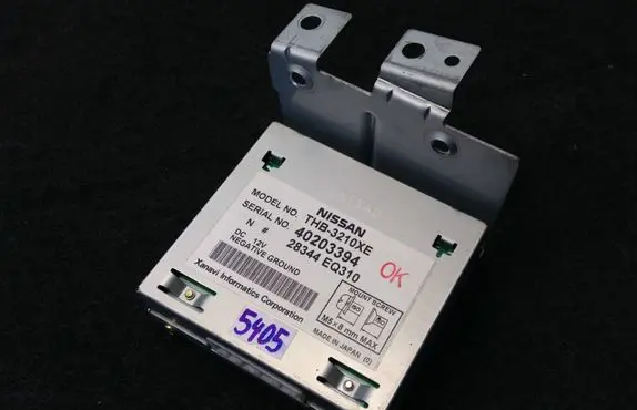 GPS navigation control unit/module