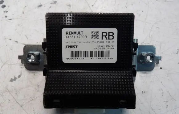 Renault Koleos II Transfer box differential control unit 416514730R 609061228