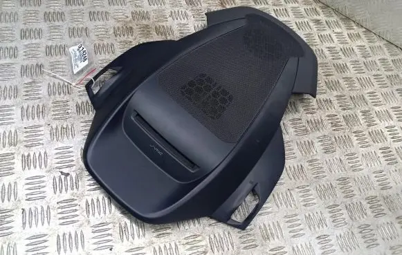 Ford Kuga II Center console decorative trim 