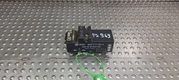 Coolant fan relay