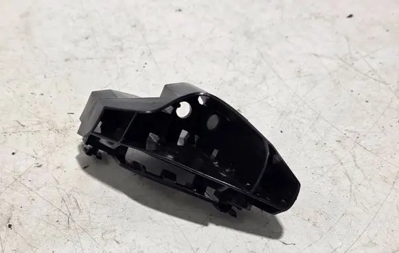 Toyota Yaris Cross Rear bumper mounting bracket 525620D220