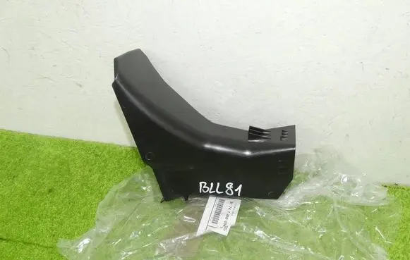 BMW X4 G02 Brake cooling air channel/duct 7400004 51747400004