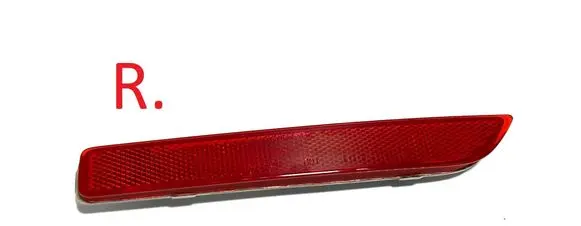 Nissan Leaf II (ZE1) Rear tail light reflector 265608990B 43612