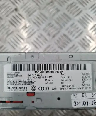 Navigation unit CD/DVD player