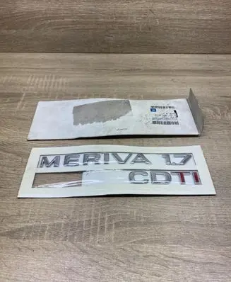Opel Meriva A Rear loading door model letters 93178757 5177326