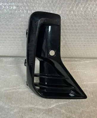 BMW iX3 G08 Front bumper lower grill 51118081024 184797