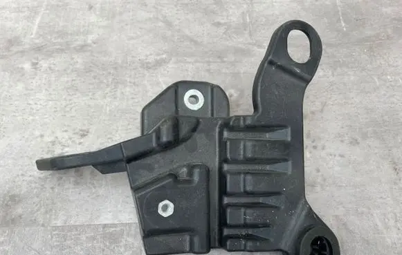 Land Rover Range Rover Evoque L551 Battery tray K8D2114B06A