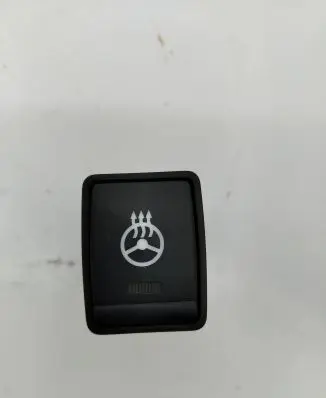 Nissan X-Trail T32 Other switches/knobs/shifts 80831F