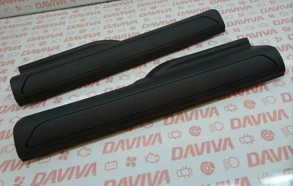 BMW 7 E65 E66 Front sill trim cover 9113025 9113026