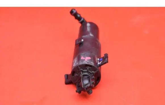 Windshield washer spray nozzle