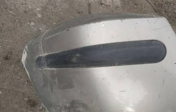 Ford Fusion Rear bumper trim bar molding 