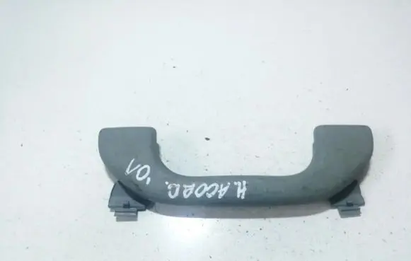 Front interior roof grab handle