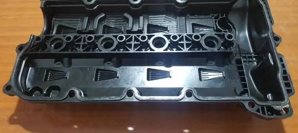 Rocker cam cover