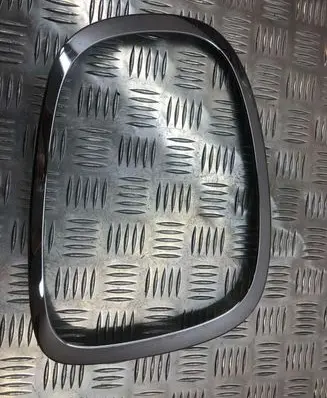 Under headlight/headlamp trim