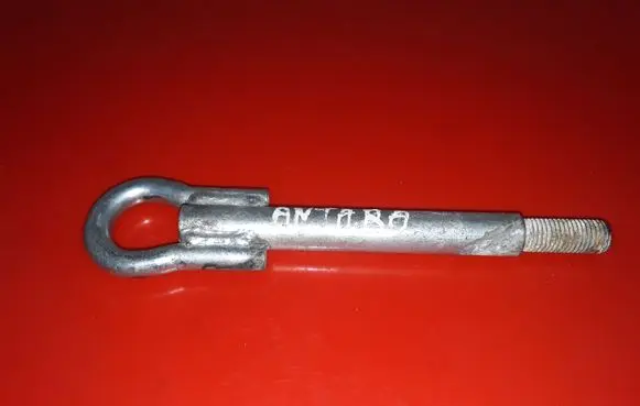 Opel Antara Towing hook eye NOCODE