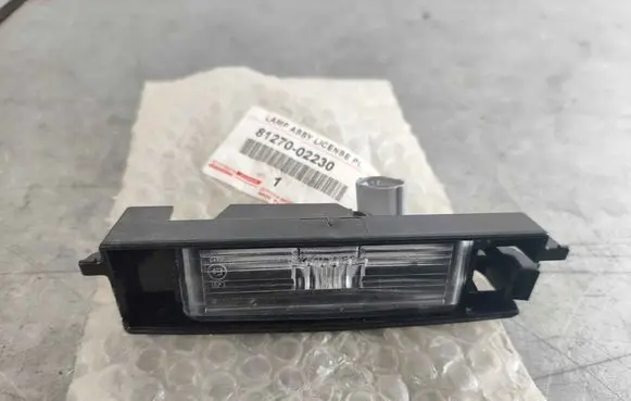 Toyota Auris E210 Number plate light 8127002230