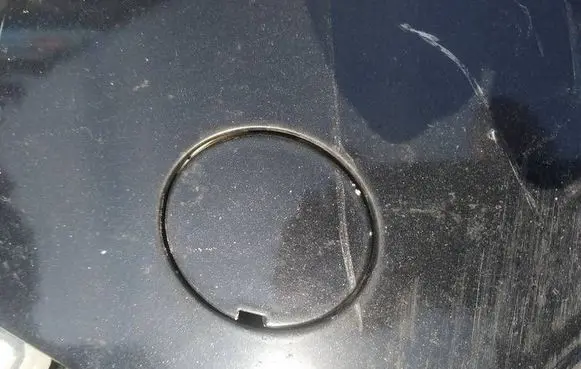 Ford Mondeo MK IV Front tow hook cap/cover 