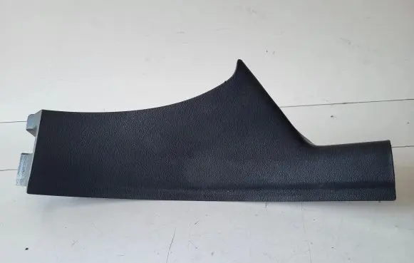 Opel Insignia B Rear sill trim cover 360583280