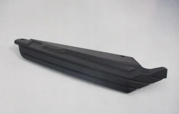 Citroen C-Crosser Front fog light trim/grill 7450A350