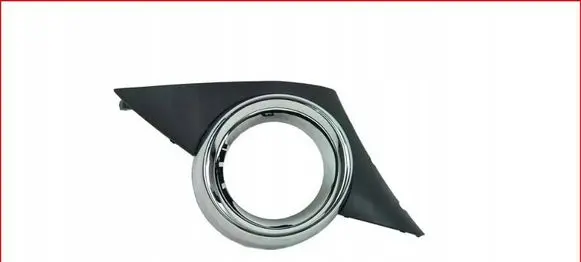 Peugeot 207 Front fog light trim/grill 