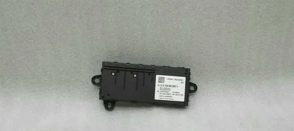Suspension control unit/module