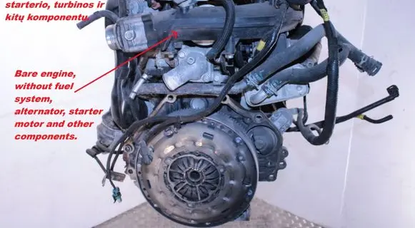 Engine