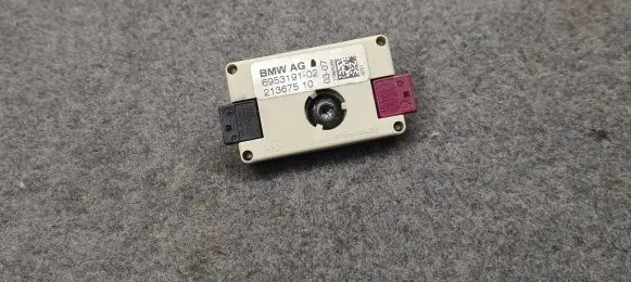 BMW 5 E60 E61 Antenna control unit 6953191
