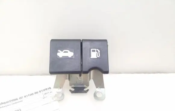 Nissan Qashqai Engine bonnet (hood) release handle