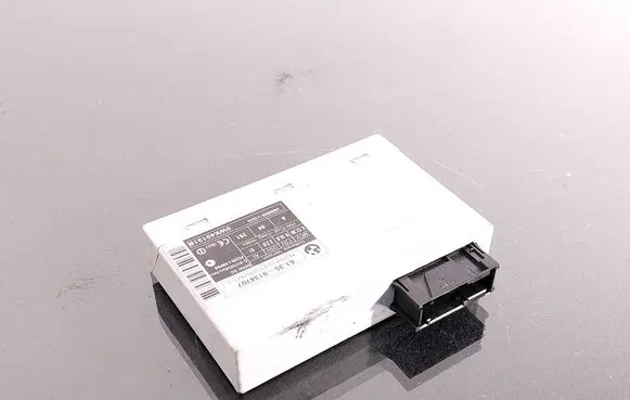 Keyless (KESSY) go control unit/module