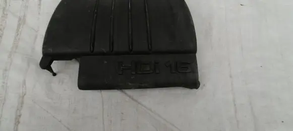 Citroen C3 Engine cover (trim) 9685582980