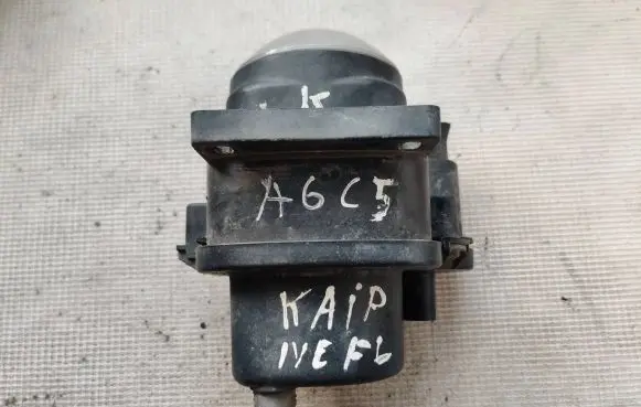 Front fog light