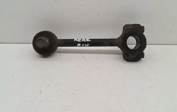 Toyota Land Cruiser (J150) Rear anti-roll bar/stabilizer link 