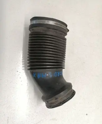 Air intake duct part