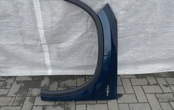 Skoda Kodiaq Fender