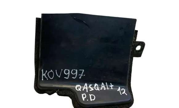 Nissan Qashqai+2 Radiator trim 62822BR31B