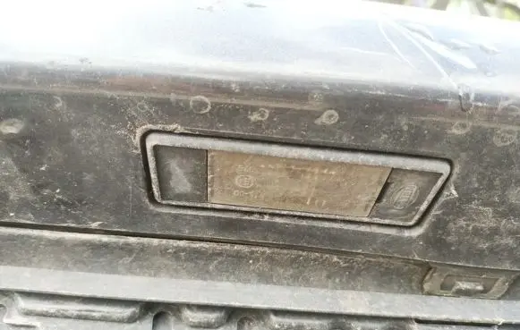 Number plate light
